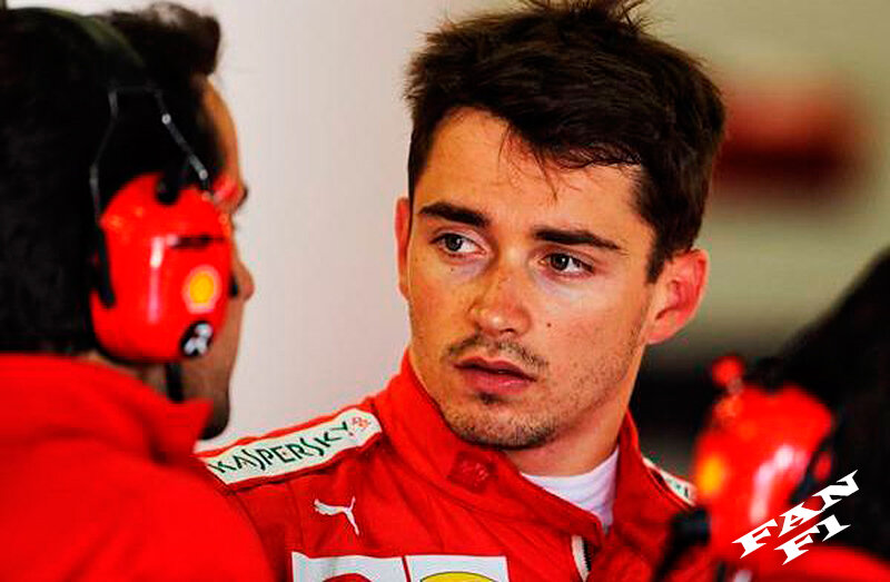 Шарль Леклер