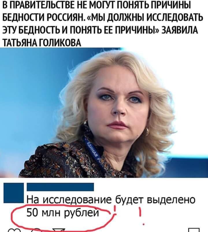 изображение из сети интернет и в свободном доступе