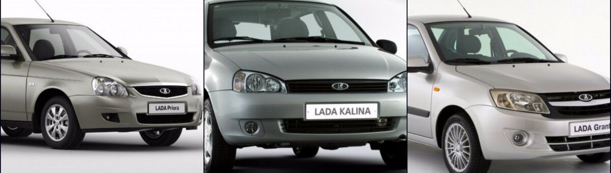 Иллюстрация:  https://auto.today