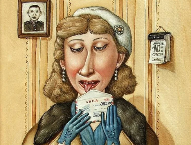 Картина Анжелы Джерих