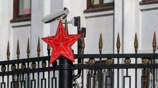 Правообладатель иллюстрацииGETTY IMAGES