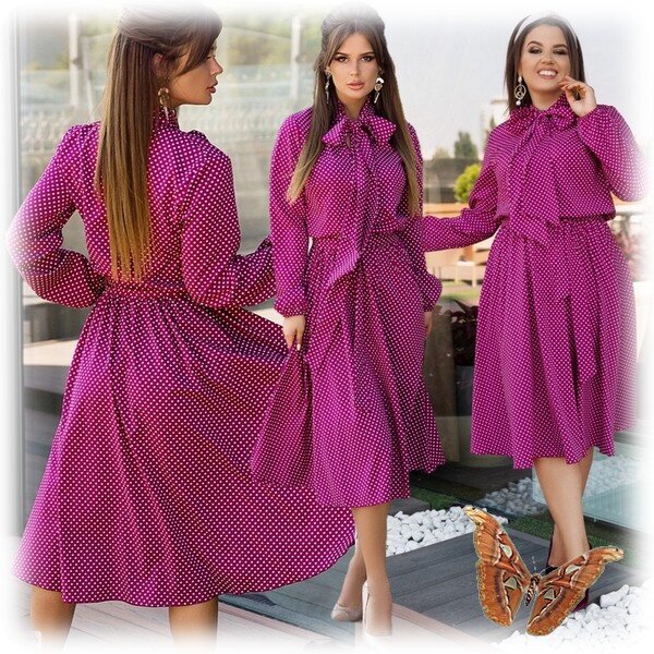 Look-Best