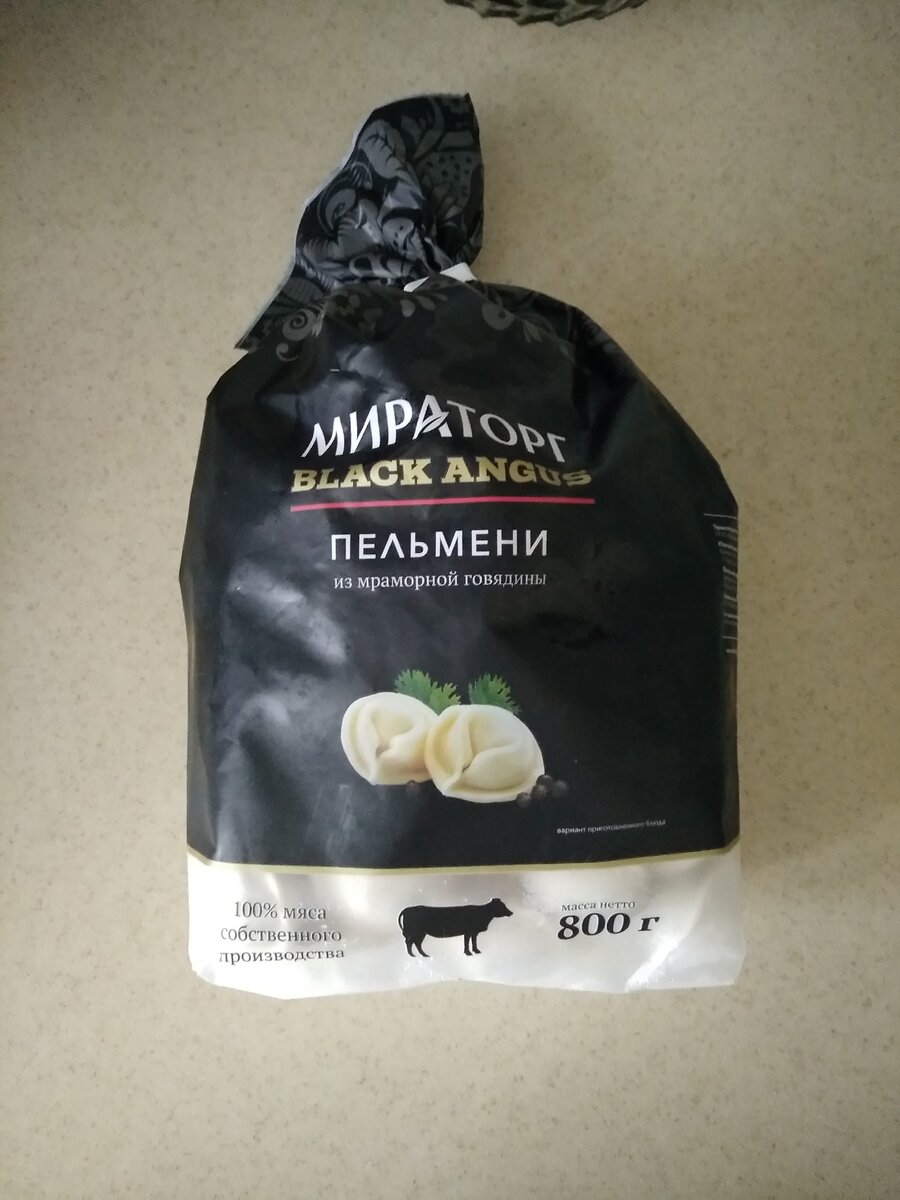 Пельмени мираторг, мраморная говядина блек Ангус