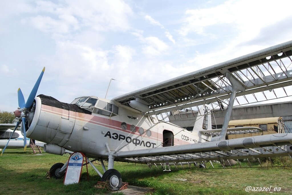 Ан-2 СССР-62458