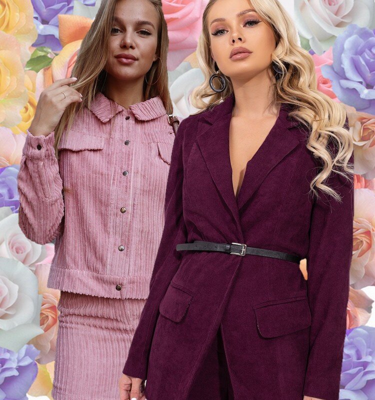 Look-Best