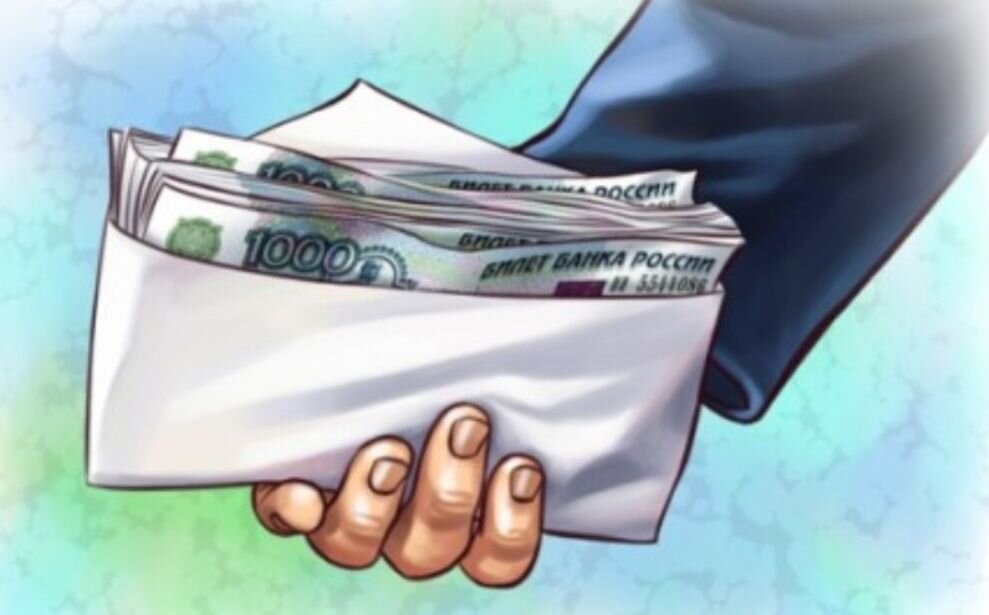 Источник: klerk.ru