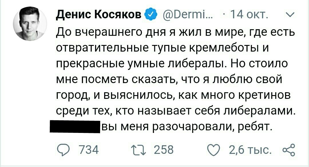 https://twitter.com/dermisson