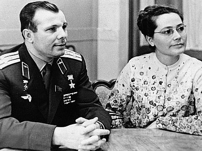 Гагарин вместе с супругой Валентиной
