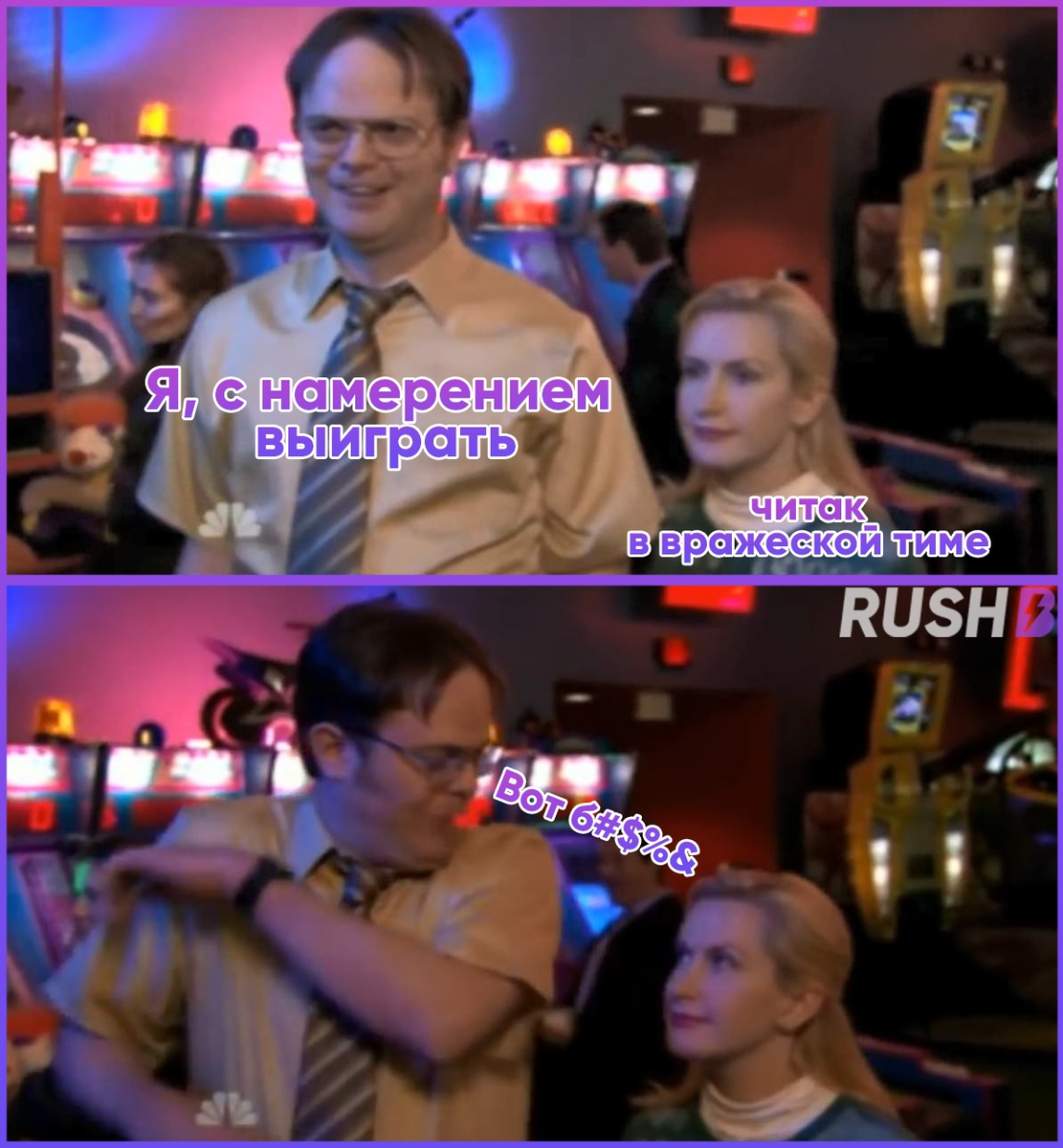 -2