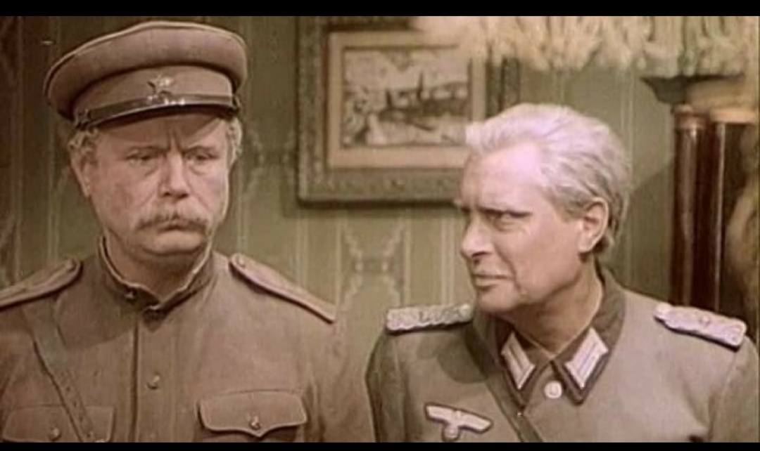 Нострадамус