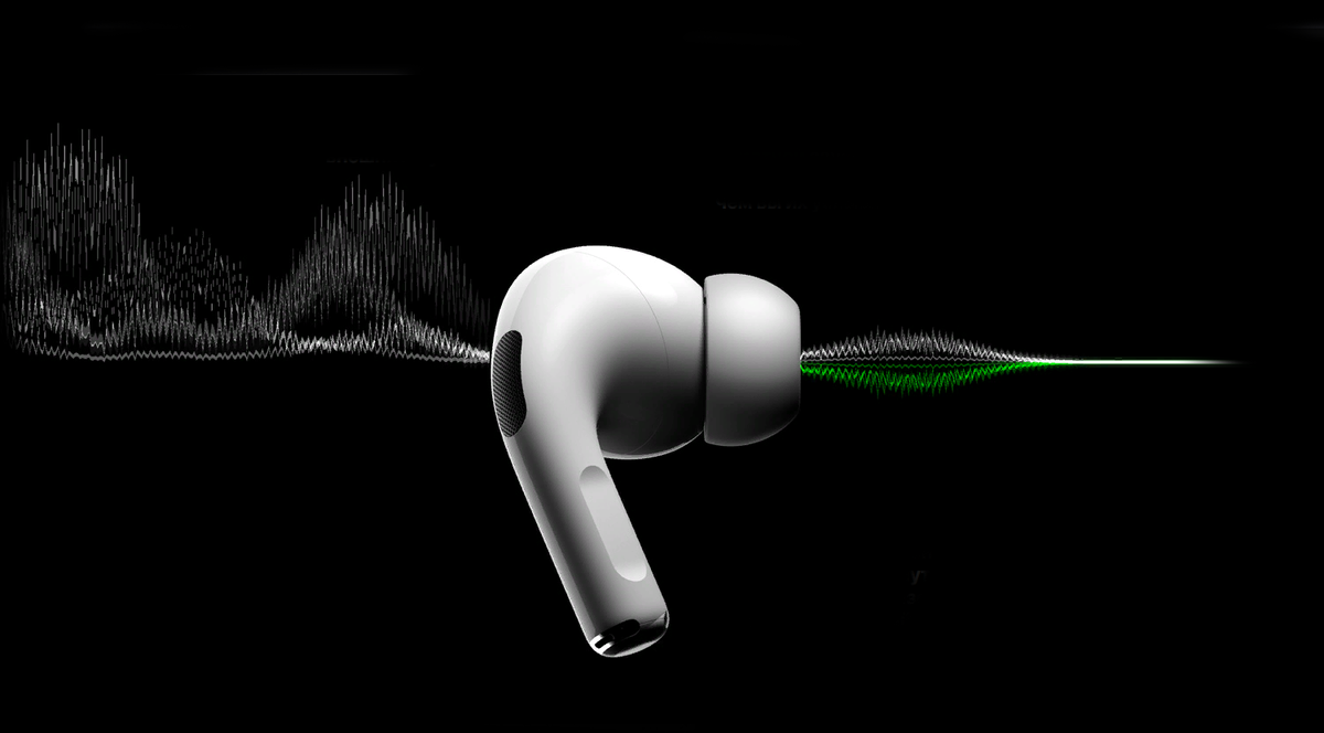 Принцип шумоподавления