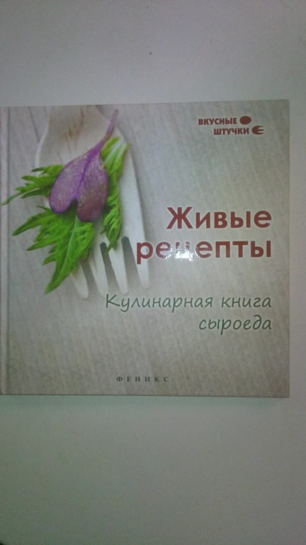 Симпатичный такой альбомчик