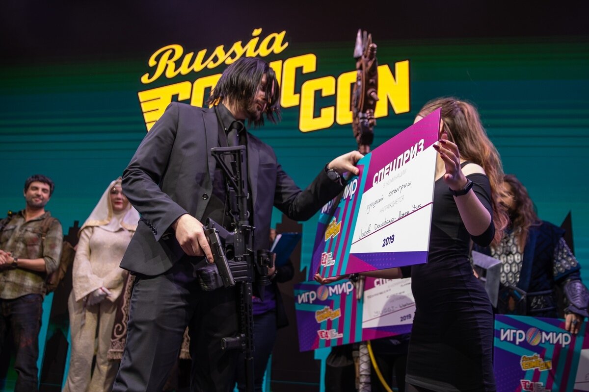 Джон Уик.