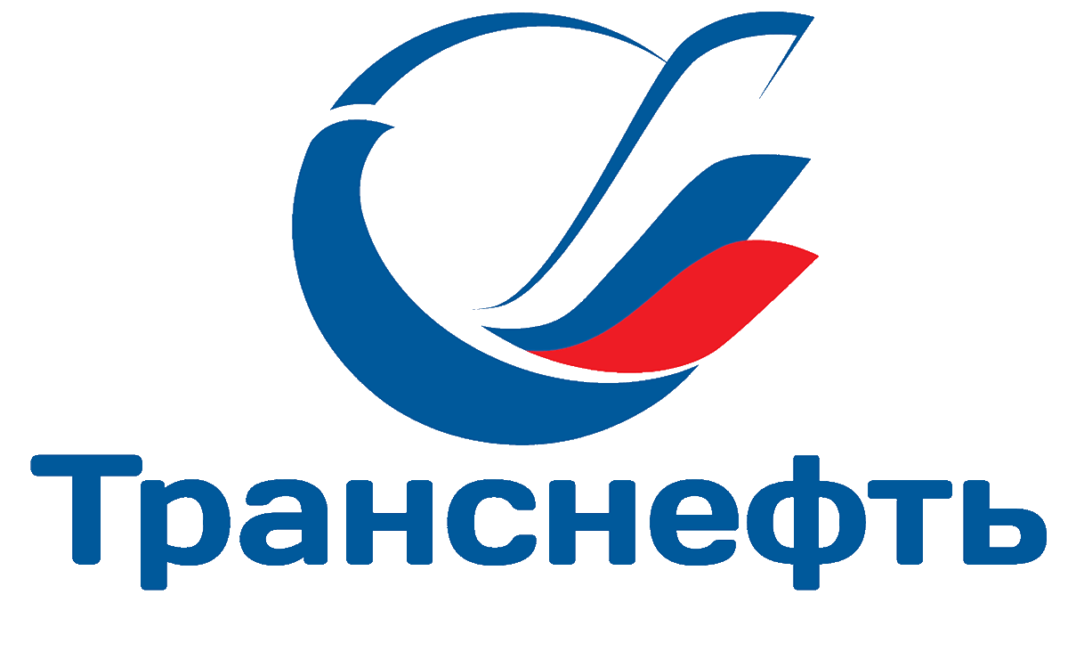 Трубопроводы