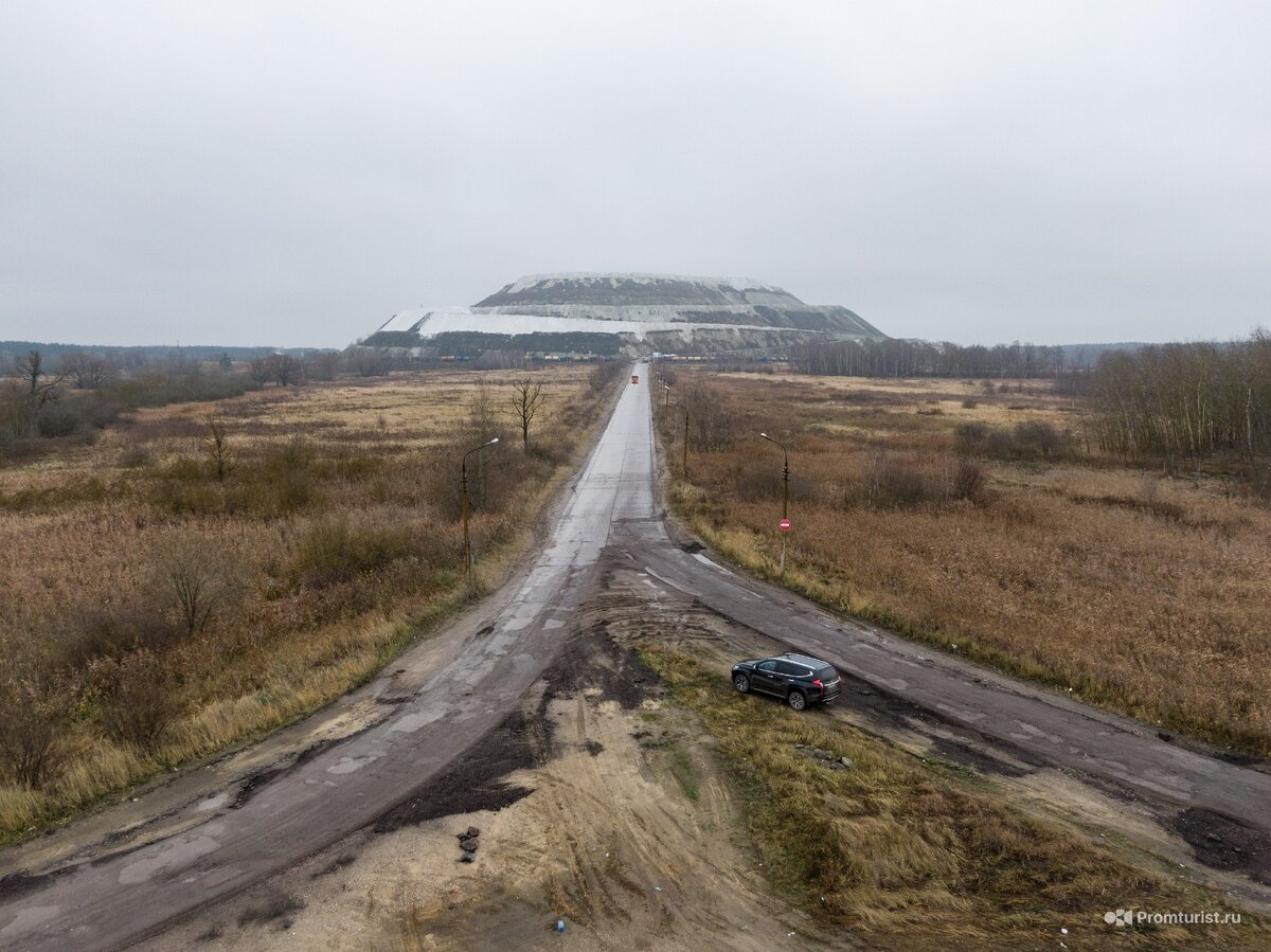 Прыщ земли русской. Могильник химических отходов в Подмосковье «Белая гора» ??☣️