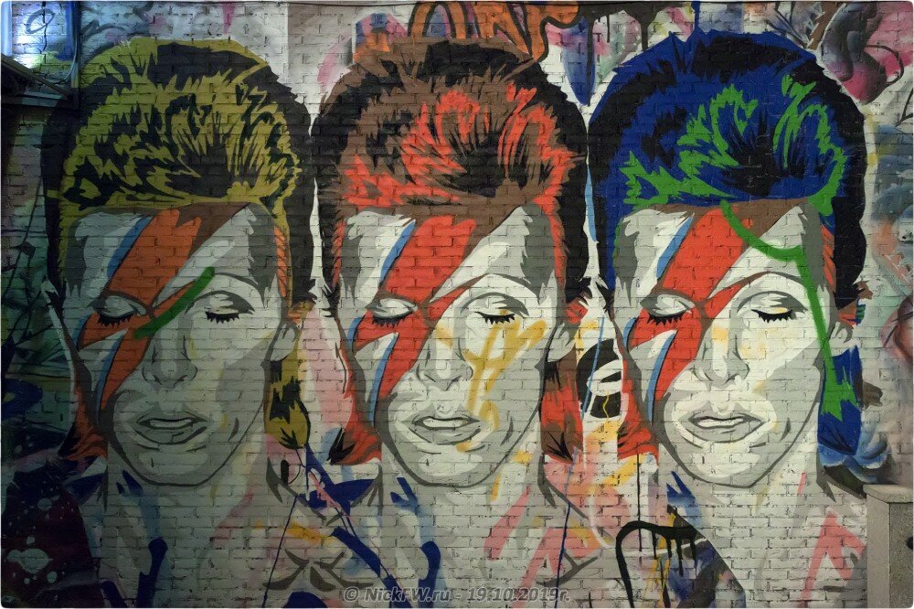 1. Aladdin Sane - граффити - © NickFW.ru - 19.10.2019г.