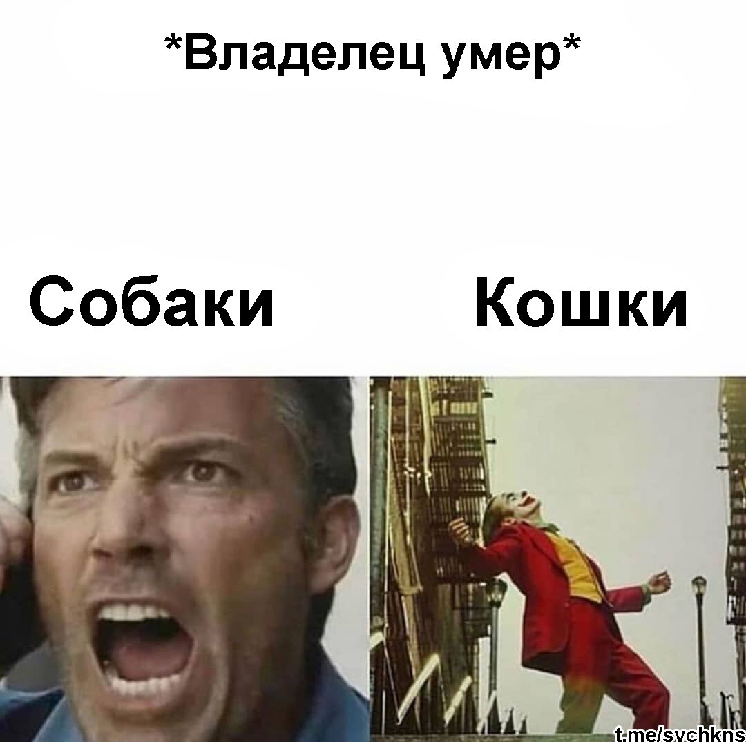 Бен Аффлек и Хоакин Феникс