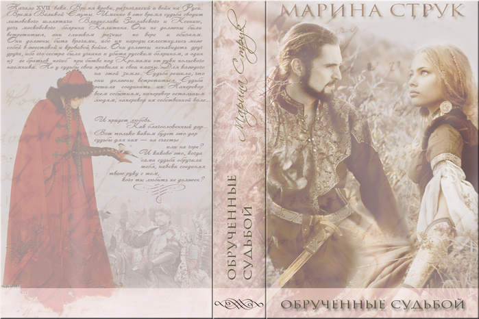 из открытого источника 