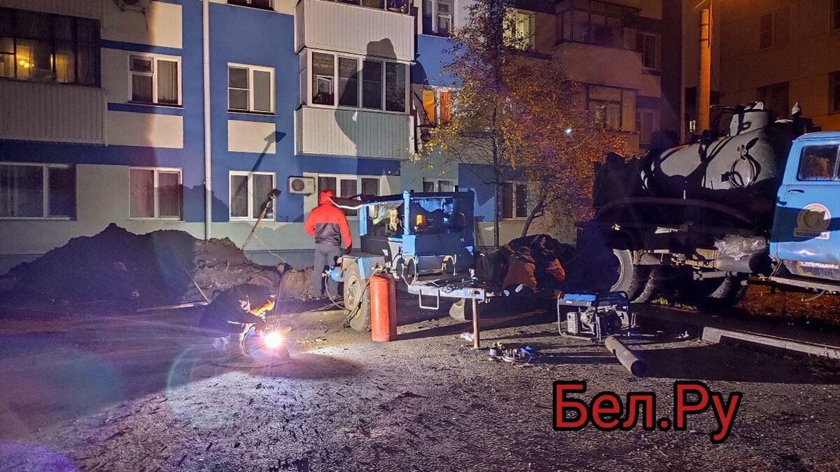 Фото: Бел.ру 