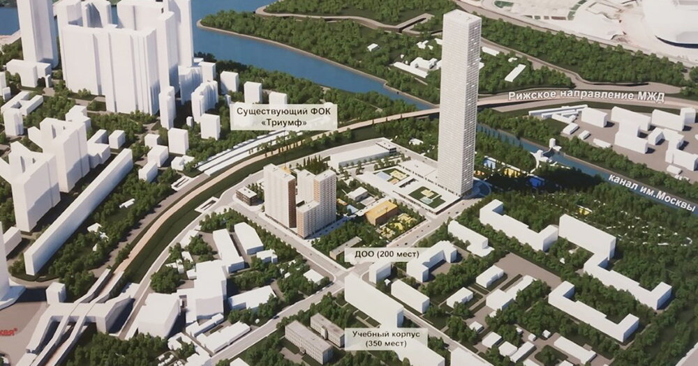 Планируемый макет дома. Фото сайта tushino.today