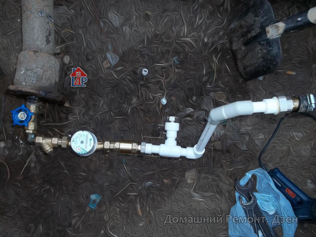 Отвод после водомера