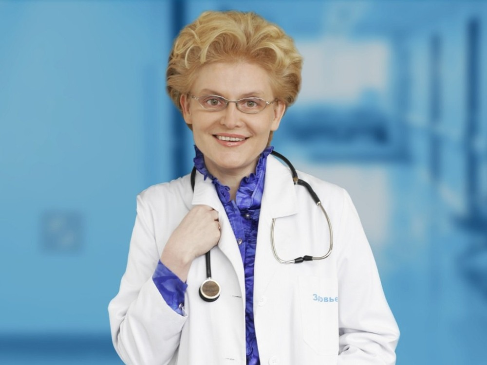 Картинка взята из открытого источника