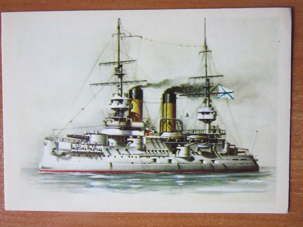 Фотография из коллекции открыток автора Евгения Читинского