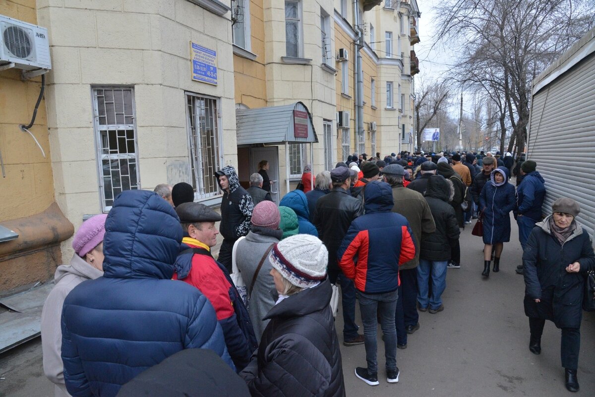 Новости сумы сегодня свежие события. Очередь в наркодиспансере. Наркодиспансер Воронеж. Ул героев стратосферы наркологический диспансер Воронеж. Наркодиспансер мир Воронеж.