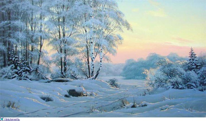 ГАЛЕРЕЯ РАБОТ