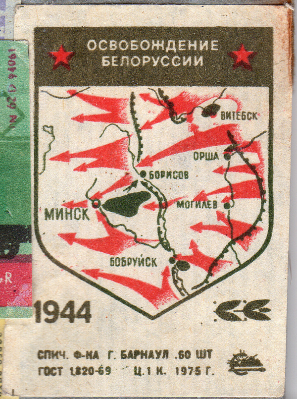 Источник: Яндекс.Картинки