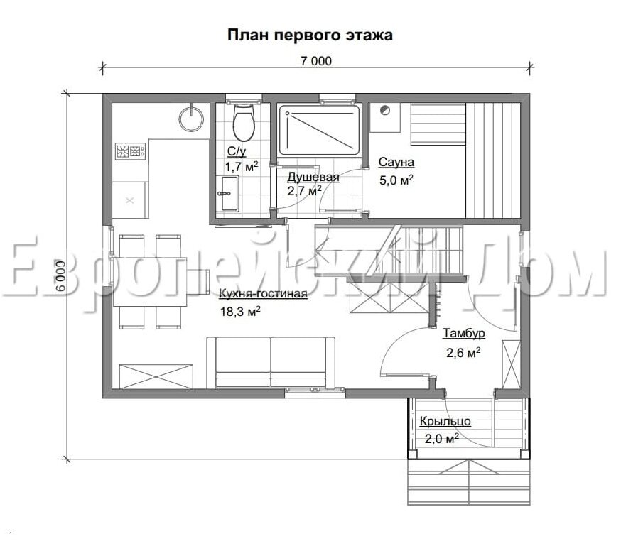 Дом –баня 5х7 для самых решительных людей