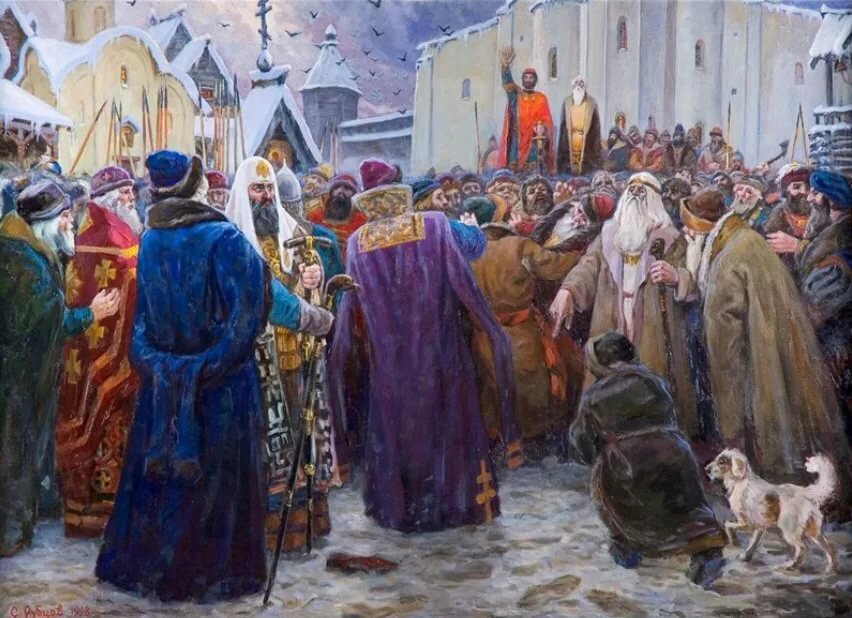 С. Рубцов. Новгородское вече