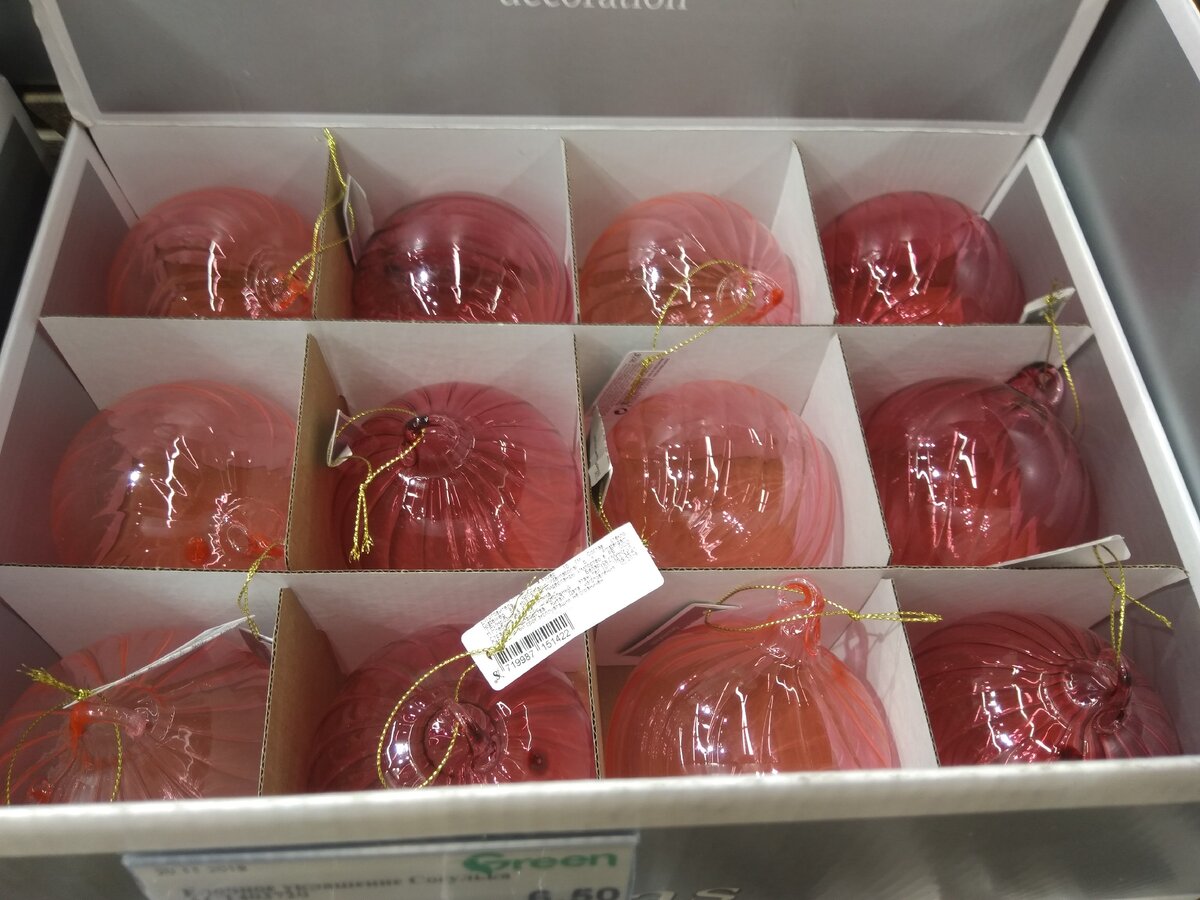 В этом году посматриваю на прозрачные.