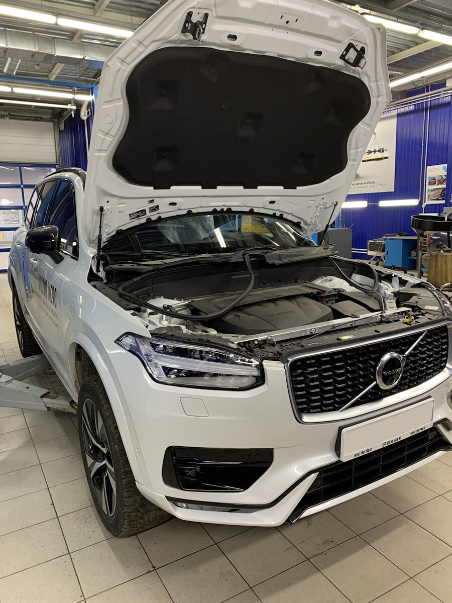 XC90