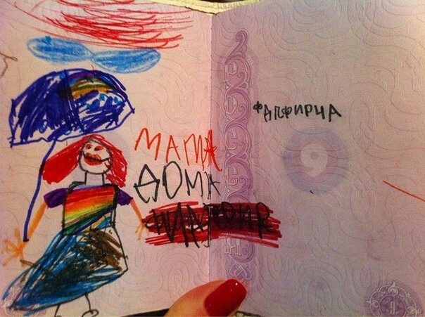 Фото предоставлено сайтом http://anekdotig.ru 