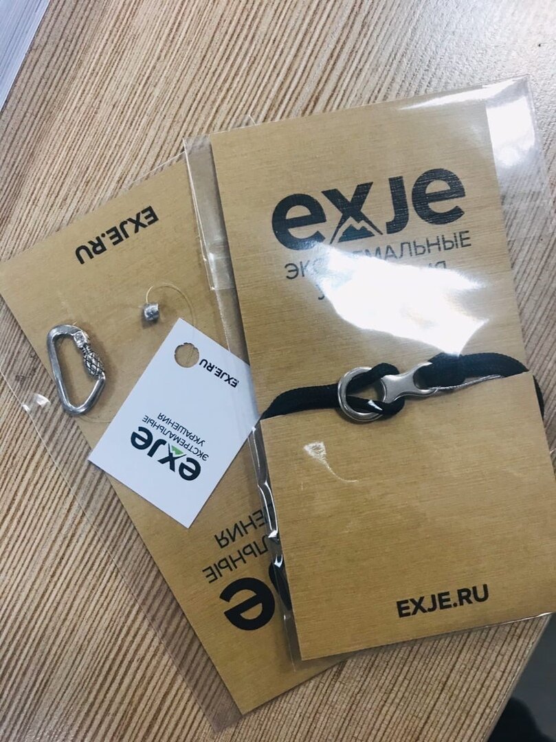 Сашин браслетик офигенный! Название сайти на упаковке, есть профиль в Инстаграме.