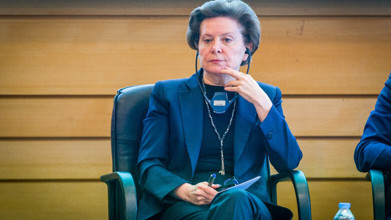 Фото: Правительство Югры 