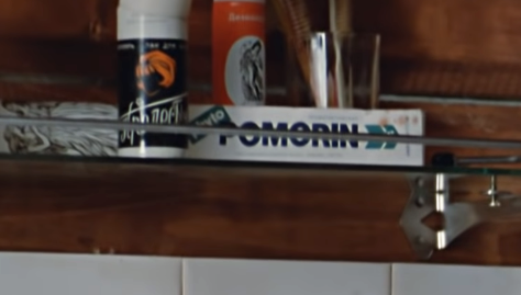 Я предлагаю рассмотреть кадры фильма - вдруг там найдется что-то такое, что вы не заметили?-6