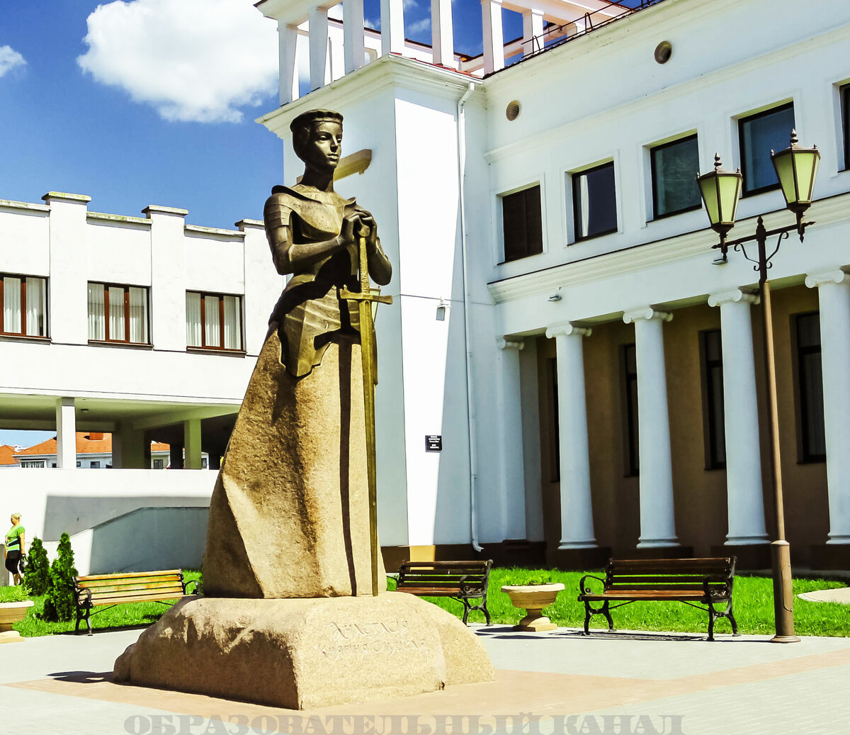 Памятник Анастасии Слуцкой в г. Слуцке, Беларусь. 
