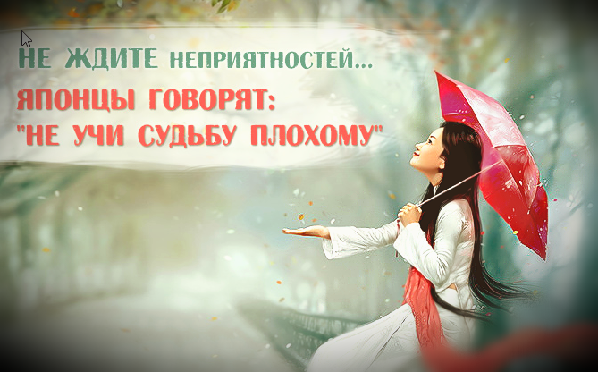 Астрология, Гороскоп на каждый день, знаки зодиака, овен, гороскоп на новый год, гороскоп на конец года.  