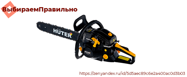 Dewalt dwe399-qs. с, 45см3. бензиновая пила evoline csg25-12es. рейтинг бензопил по качеству и надежности 2021. Husqvarna 545 mark ii.