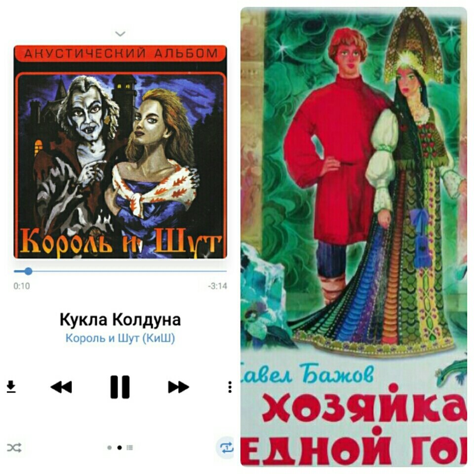 Мои развлечения на сегодня）