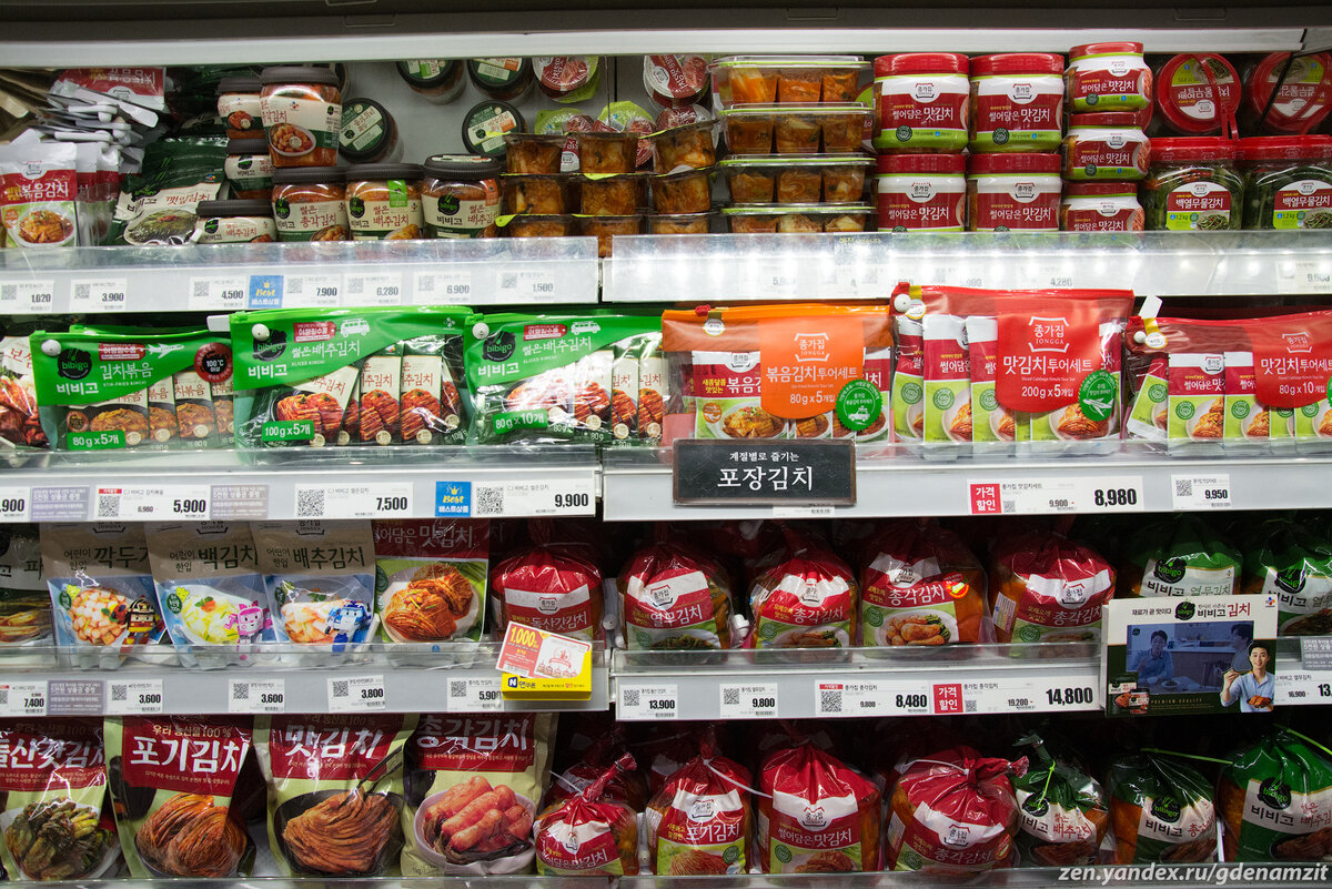 Сколько стоят продукты в Корее? Нашла в супермаркете обычную еду и сделала фото ценников