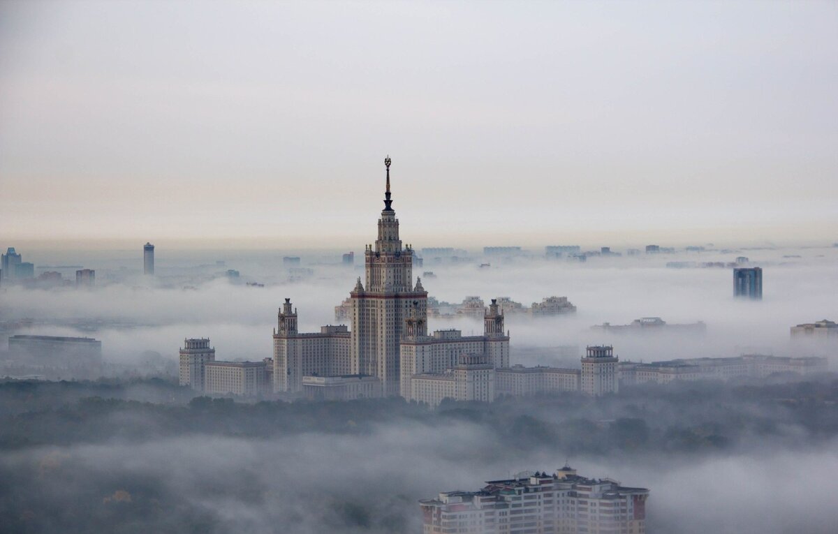 москва сити в тумане