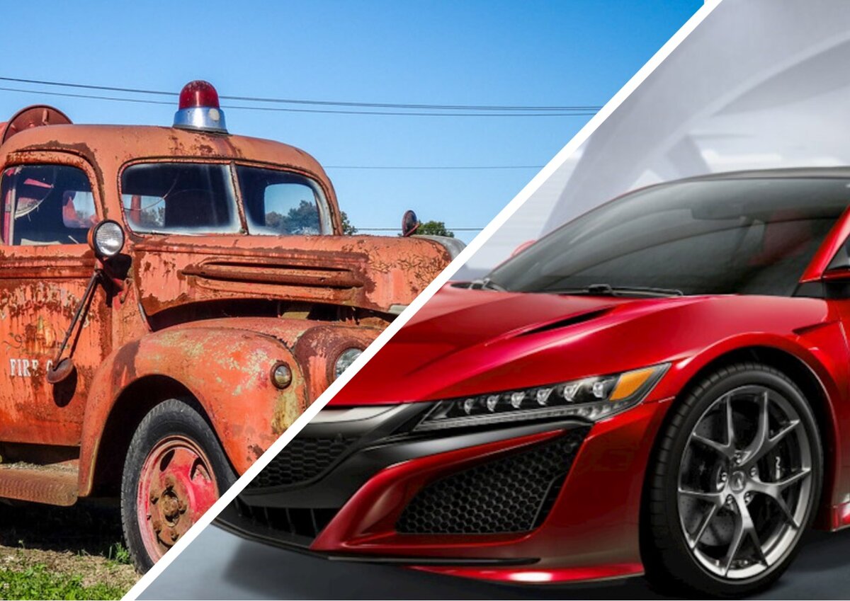 Фото старого и нового авто