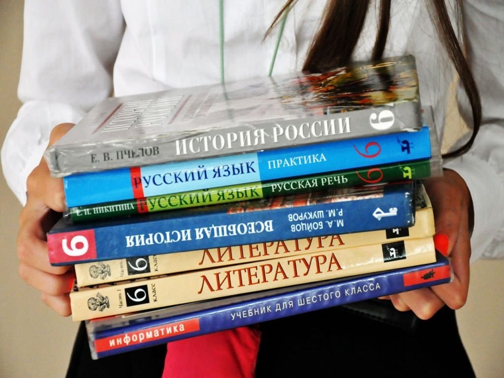 фото с сайта http://ysia.ru