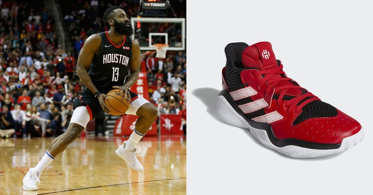 adidas Harden Stepback