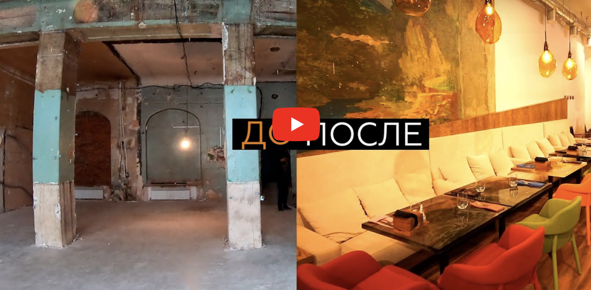 Заставка для статьи