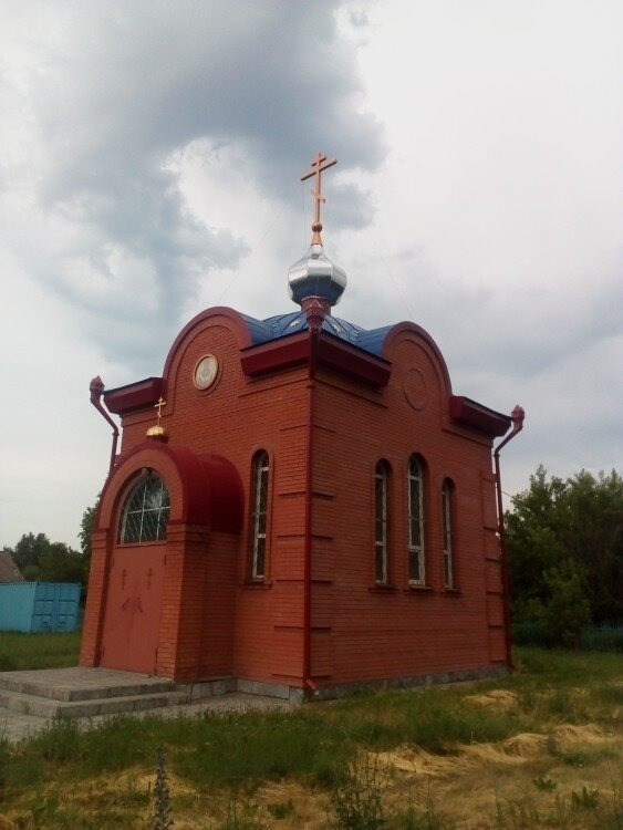 Наша церковь в честь иконы "Покрова Пресвятой Богородицы"