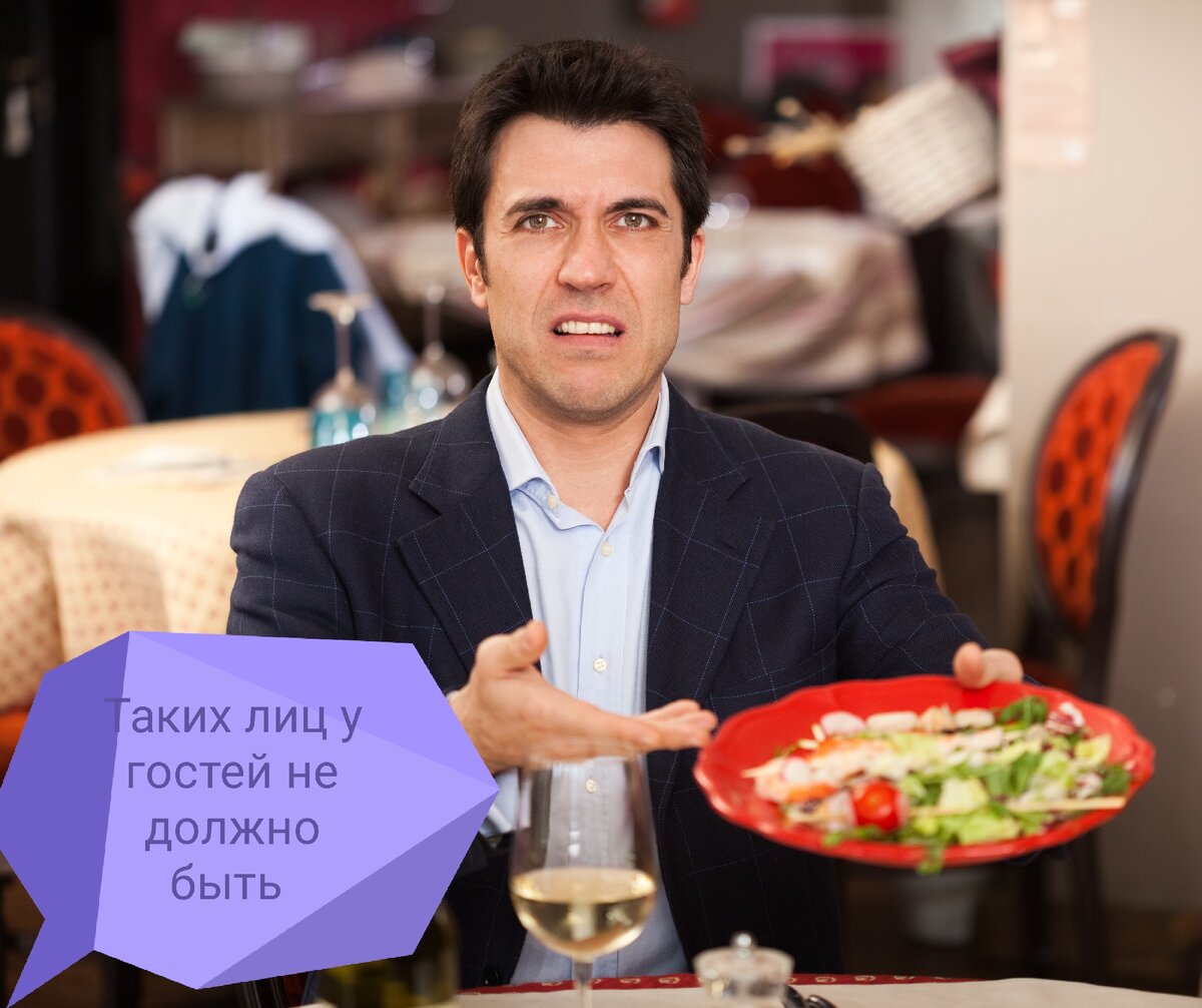 Кухня в любом уважающем себя ресторане должна быть лучшей в своём роде. 